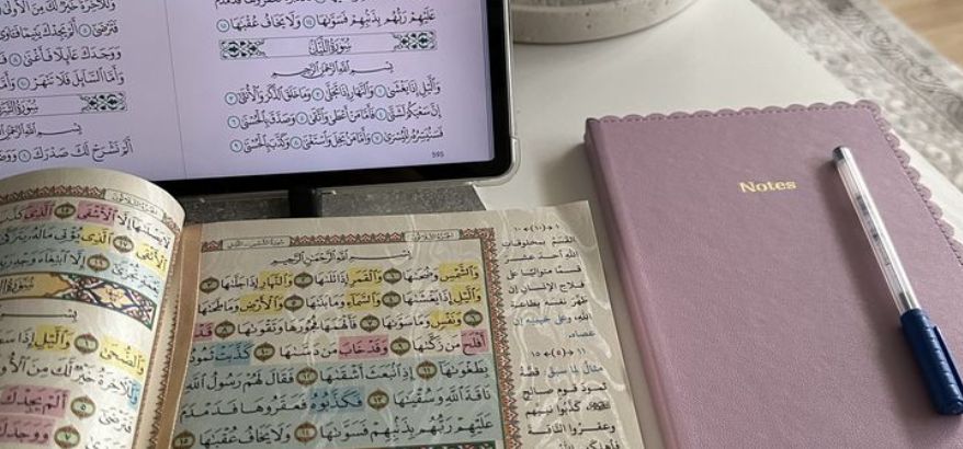 Kemudahan Membaca Al Quran: Ibadah yang Lebih Praktis di Era Digital