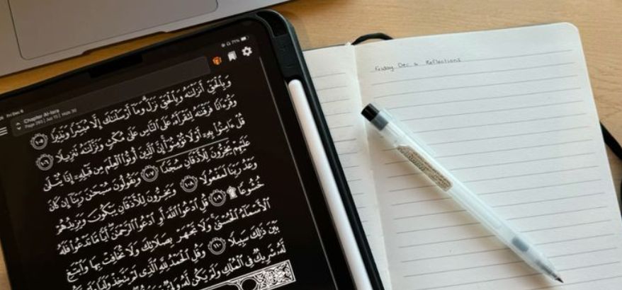 Teknologi dan Al-Qur’an: Memudahkan Umat Mendekat pada Kalam Ilahi di Era Digital